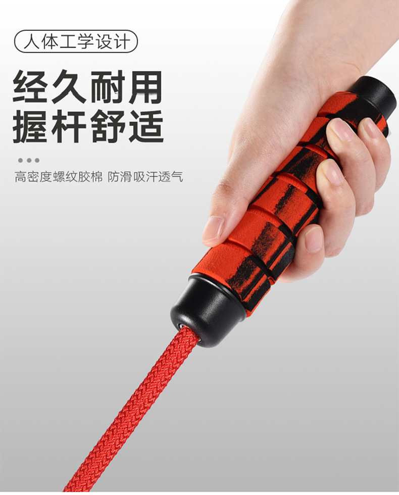 Rope Skipping with Bearings Fitness Adult Training Sponge Bearing Jump Rope Plastic Handle Sporting Goods Rope Skipping with Bearings Fitness Adult Training Sponge Bearing Jump Rope Plastic Handle Sporting Goods