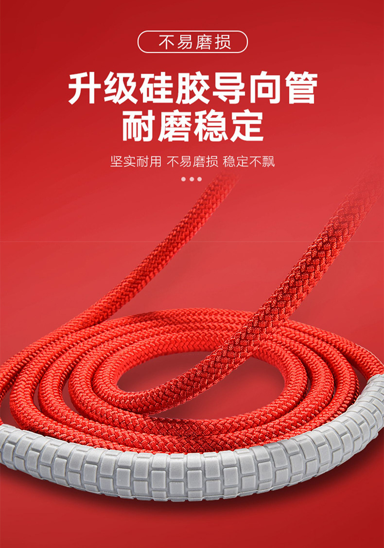 Rope Skipping with Bearings Fitness Adult Training Sponge Bearing Jump Rope Plastic Handle Sporting Goods Rope Skipping with Bearings Fitness Adult Training Sponge Bearing Jump Rope Plastic Handle Sporting Goods