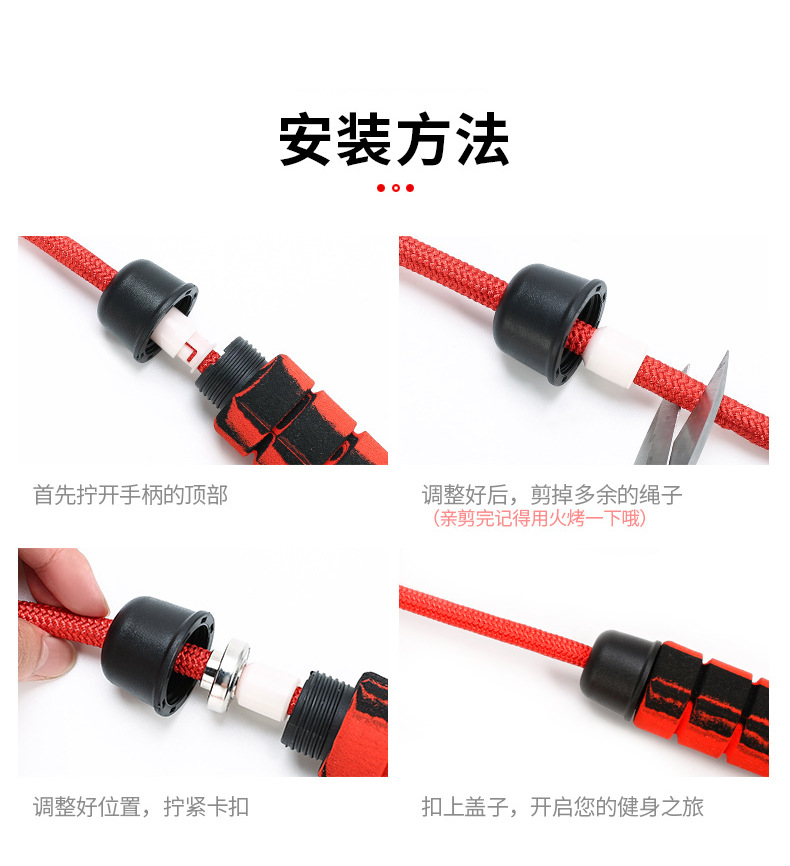 Rope Skipping with Bearings Fitness Adult Training Sponge Bearing Jump Rope Plastic Handle Sporting Goods Rope Skipping with Bearings Fitness Adult Training Sponge Bearing Jump Rope Plastic Handle Sporting Goods