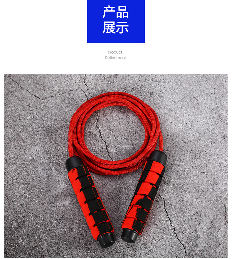 Rope Skipping with Bearings Fitness Adult Training Sponge Bearing Jump Rope Plastic Handle Sporting Goods Rope Skipping with Bearings Fitness Adult Training Sponge Bearing Jump Rope Plastic Handle Sporting Goods