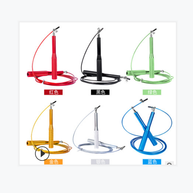 Self-Locking Adjustable Price Design Rope Skipping Vientiane Steel Wire High Quality Bearing