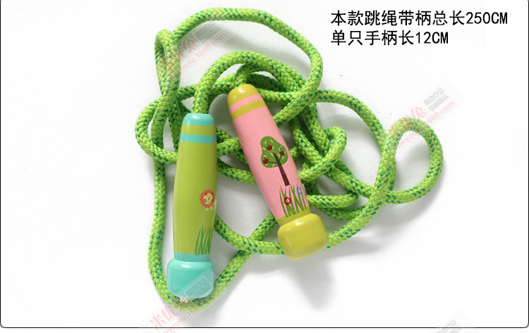Cartoon Children's Wooden Skipping Rope Adjustable Length Primary School Kindergarten Competition Adult's Skipping Rope Stall. 16 Cartoon Children's Wooden Skipping Rope Adjustable Length Primary School Kindergarten Competition Adult's Skipping Rope Stall. 16