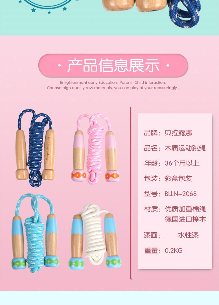 Children's Jumping Rope Sporting Goods Kindergarten Primary School Students Beginner Adjustable Skipping Rope Fitness Children's Jumping Rope Sporting Goods Kindergarten Primary School Students Beginner Adjustable Skipping Rope Fitness