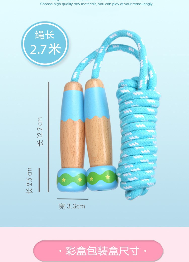 Children's Jumping Rope Sporting Goods Kindergarten Primary School Students Beginner Adjustable Skipping Rope Fitness Children's Jumping Rope Sporting Goods Kindergarten Primary School Students Beginner Adjustable Skipping Rope Fitness