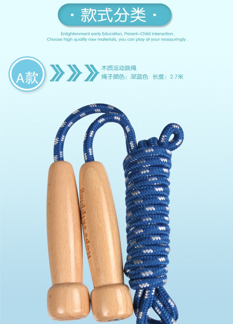 Children's Jumping Rope Sporting Goods Kindergarten Primary School Students Beginner Adjustable Skipping Rope Fitness Children's Jumping Rope Sporting Goods Kindergarten Primary School Students Beginner Adjustable Skipping Rope Fitness
