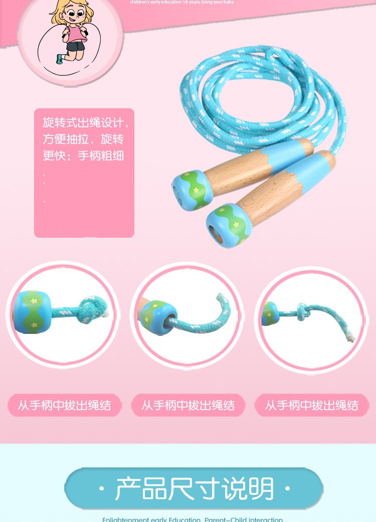 Children's Jumping Rope Sporting Goods Kindergarten Primary School Students Beginner Adjustable Skipping Rope Fitness Children's Jumping Rope Sporting Goods Kindergarten Primary School Students Beginner Adjustable Skipping Rope Fitness