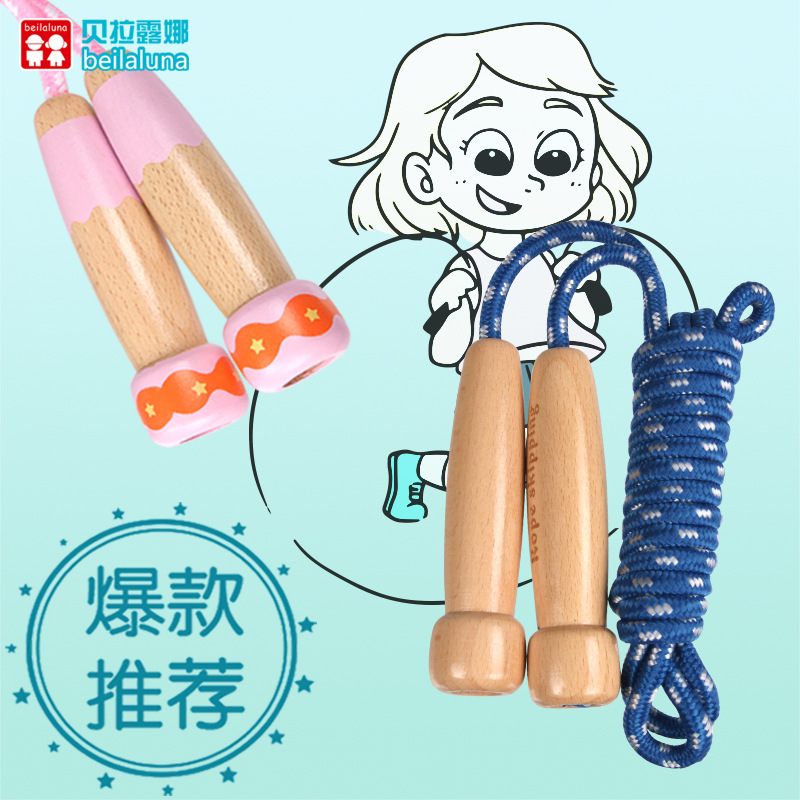 Children&#039;s Jumping Rope Sporting Goods Kindergarten Primary School Students Beginner Adjustable Skipping Rope Fitness