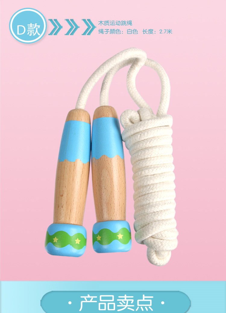 Children's Jumping Rope Sporting Goods Kindergarten Primary School Students Beginner Adjustable Skipping Rope Fitness Children's Jumping Rope Sporting Goods Kindergarten Primary School Students Beginner Adjustable Skipping Rope Fitness