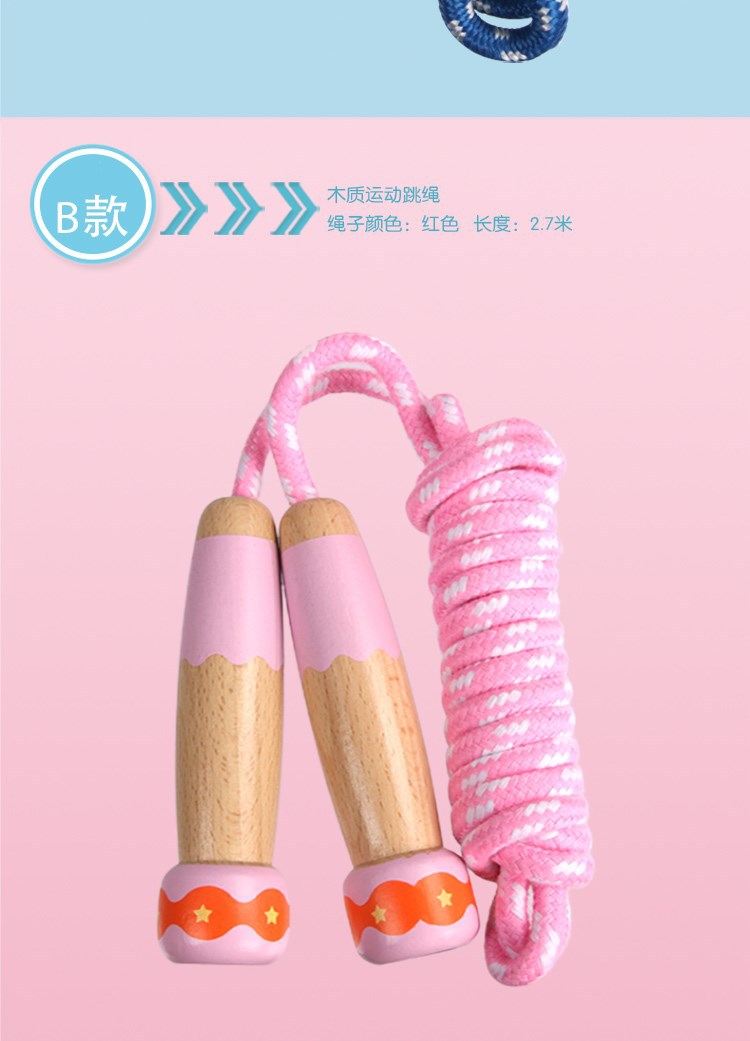 Children's Jumping Rope Sporting Goods Kindergarten Primary School Students Beginner Adjustable Skipping Rope Fitness Children's Jumping Rope Sporting Goods Kindergarten Primary School Students Beginner Adjustable Skipping Rope Fitness
