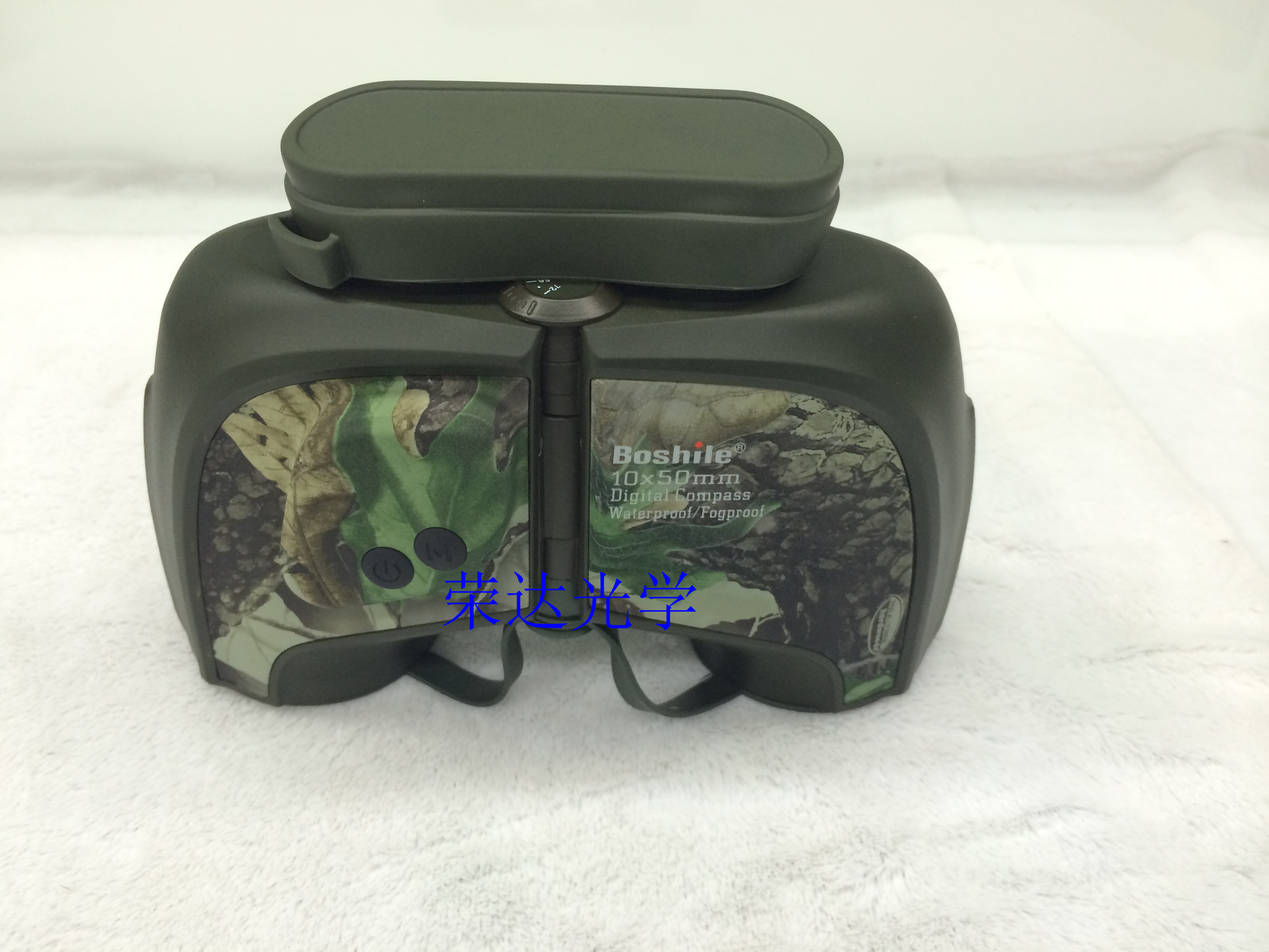 Rongda Boshile binocular telescope 10*50 waterproof &amp; fog-proof with digital compass