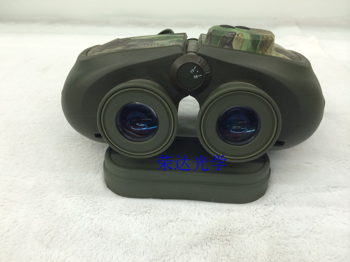 Rongda Boshile binocular telescope 10*50 waterproof & fog-proof with digital compass Rongda Boshile binocular telescope 10*50 waterproof & fog-proof with digital compass
