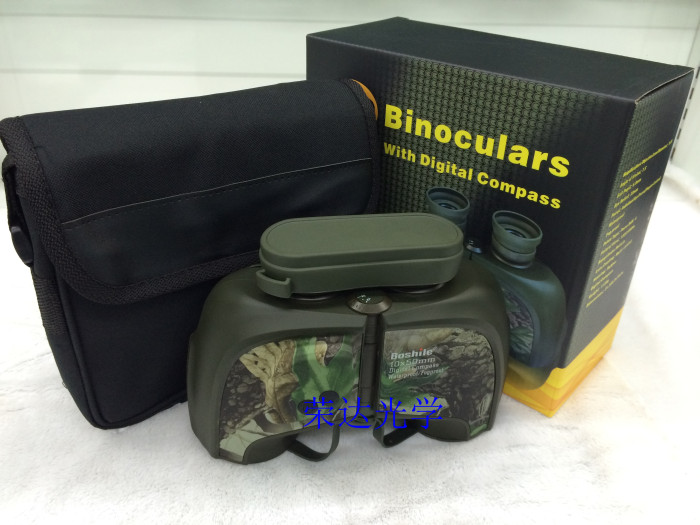 Rongda Boshile binocular telescope 10*50 waterproof & fog-proof with digital compass Rongda Boshile binocular telescope 10*50 waterproof & fog-proof with digital compass