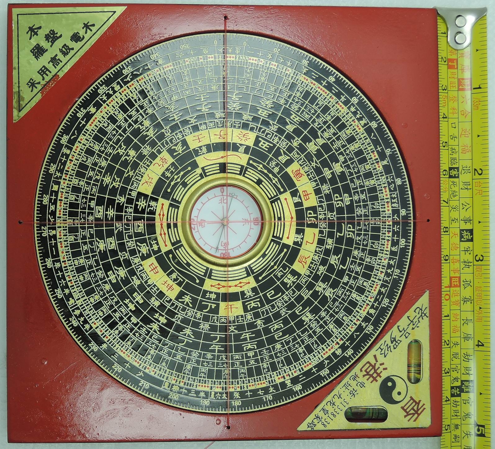 Six inch compass compass integrated three Yuan Feng Shui Compass measurement instrument bakelite compass compass Six inch compass compass integrated three Yuan Feng Shui Compass measurement instrument bakelite compass compass