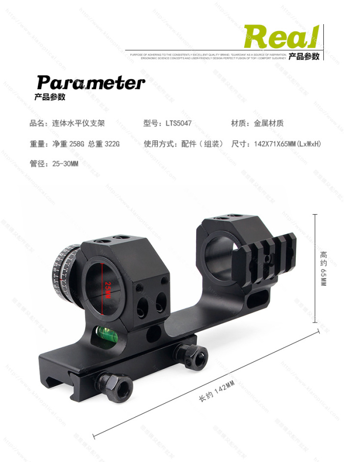 The 20mm wideband scale compass horizontal instrument is aimed at mirror conjoined scaffolds