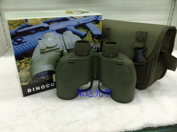 Military waterproof binoculars 7*50 protect the quality of the built-in compass Military waterproof binoculars 7*50 protect the quality of the built-in compass