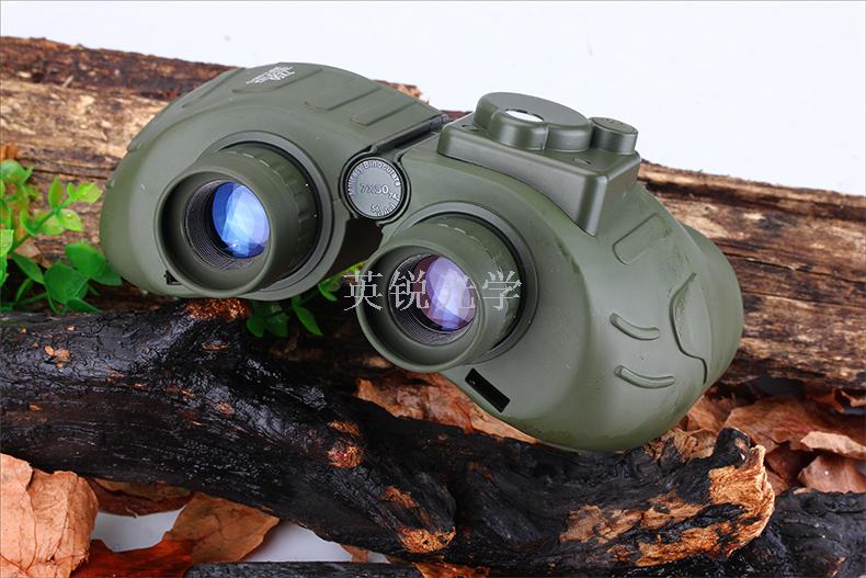 The new 7X50 compass with a lamp can be ranging nitrogen-filled waterproof shockproof navigation telescope