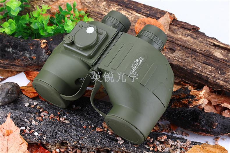 The new 7X50 compass with a lamp can be ranging nitrogen-filled waterproof shockproof navigation telescope
