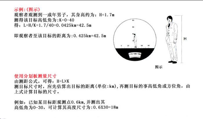 Boshiren Binoculars High Magnification Binocular Waterproof Floating Compass Ranging Low Light Night Vision Non-Infrared