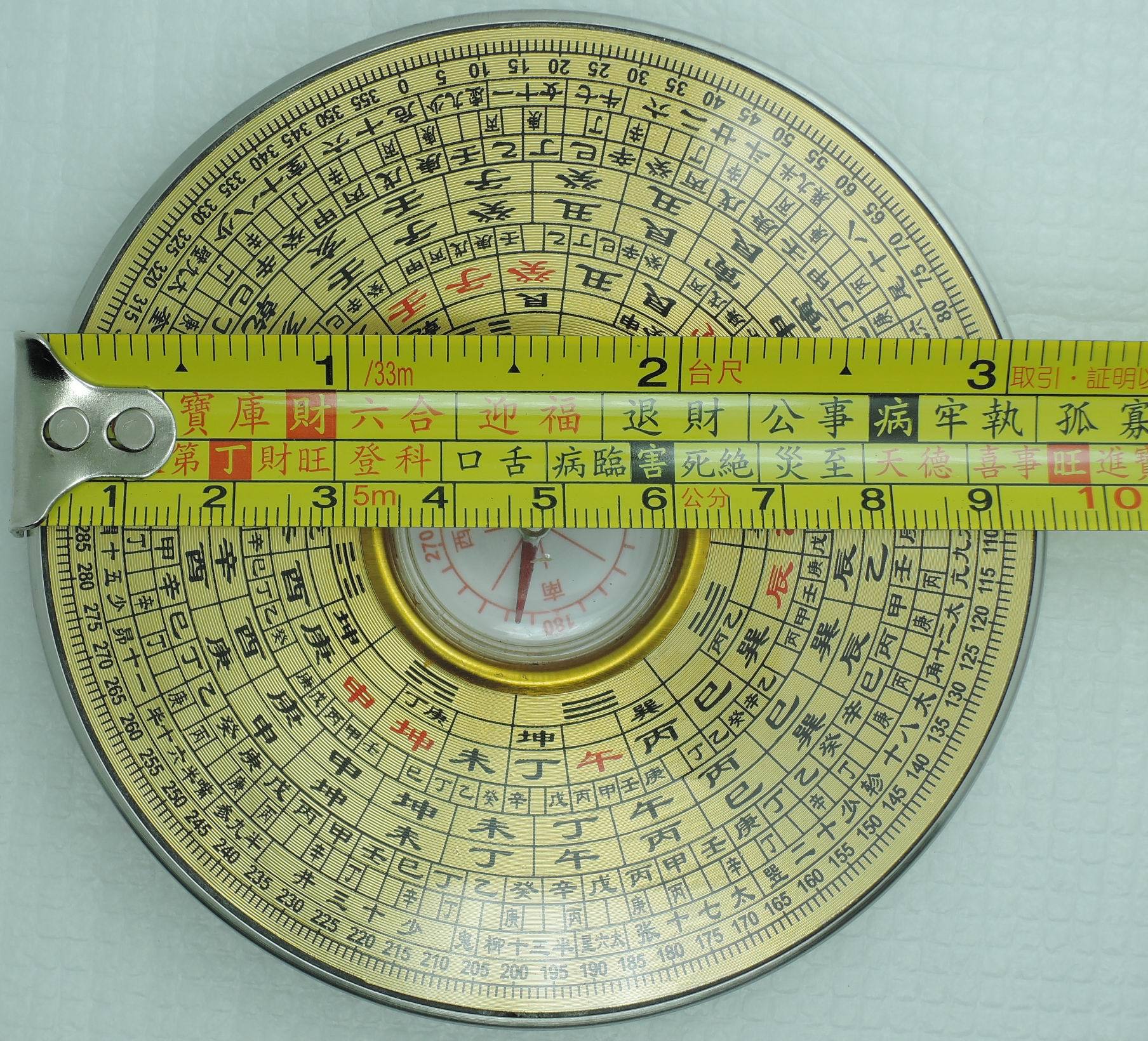 Compass compass compass feng shui supplies Luo Jingyi
