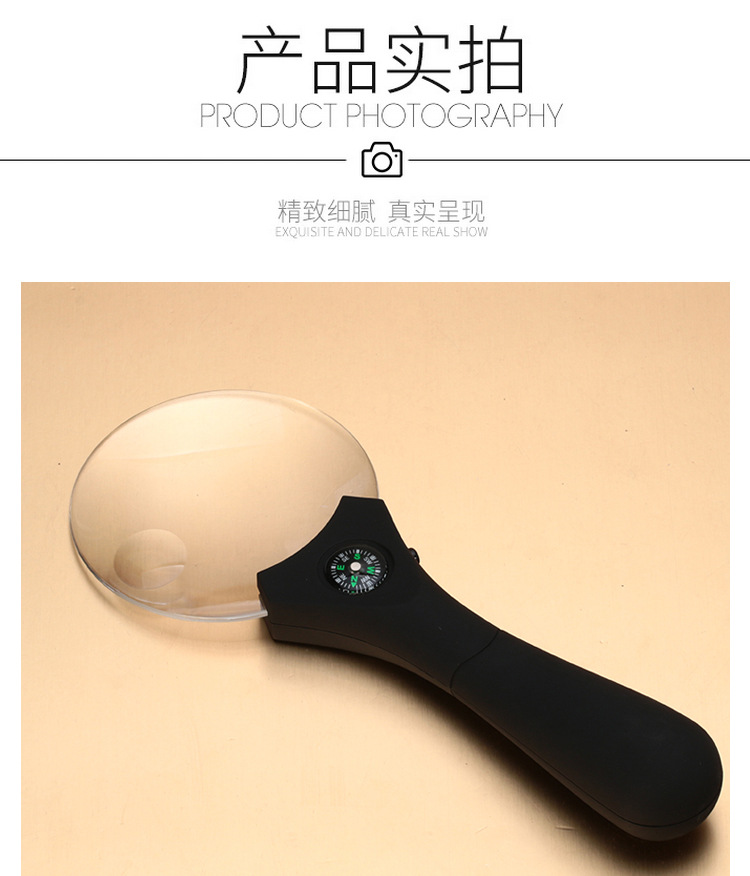 TH607 popular handheld magnifying glass with compass outdoor multi-function LED light reading magnifying glass. TH607 popular handheld magnifying glass with compass outdoor multi-function LED light reading magnifying glass.