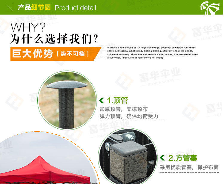 3M * 3M Advertising Promotion Tent Exhibition and Folding Tent Custom 3M * 3M Advertising Promotion Tent Exhibition and Folding Tent Custom