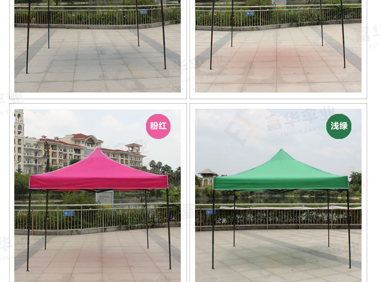 3M * 3M Advertising Promotion Tent Exhibition and Folding Tent Custom 3M * 3M Advertising Promotion Tent Exhibition and Folding Tent Custom