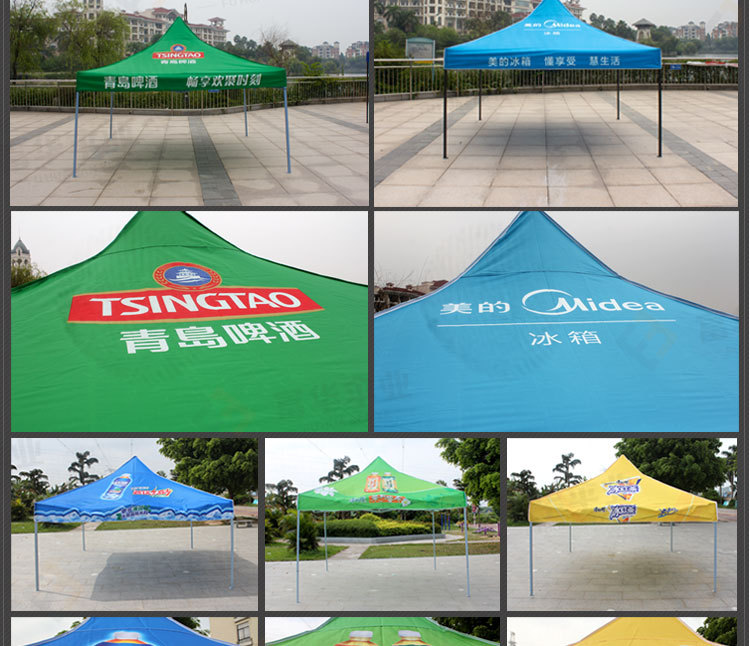 3M * 3M Advertising Promotion Tent Exhibition and Folding Tent Custom 3M * 3M Advertising Promotion Tent Exhibition and Folding Tent Custom