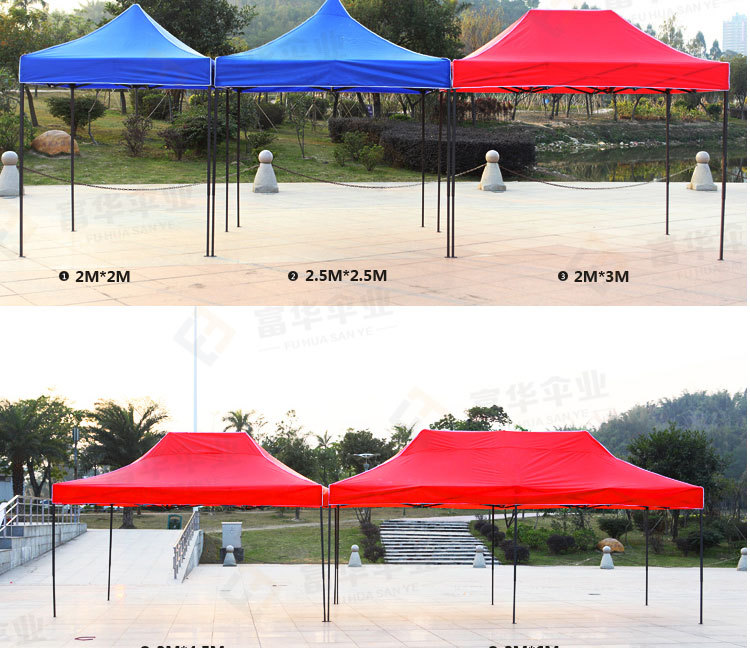 3M * 3M Advertising Promotion Tent Exhibition and Folding Tent Custom 3M * 3M Advertising Promotion Tent Exhibition and Folding Tent Custom