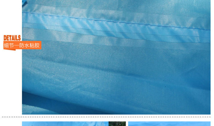 Sled dog brand three in one tent cloth to Yupi raincoat, water-resistant sunscreen Sled dog brand three in one tent cloth to Yupi raincoat, water-resistant sunscreen