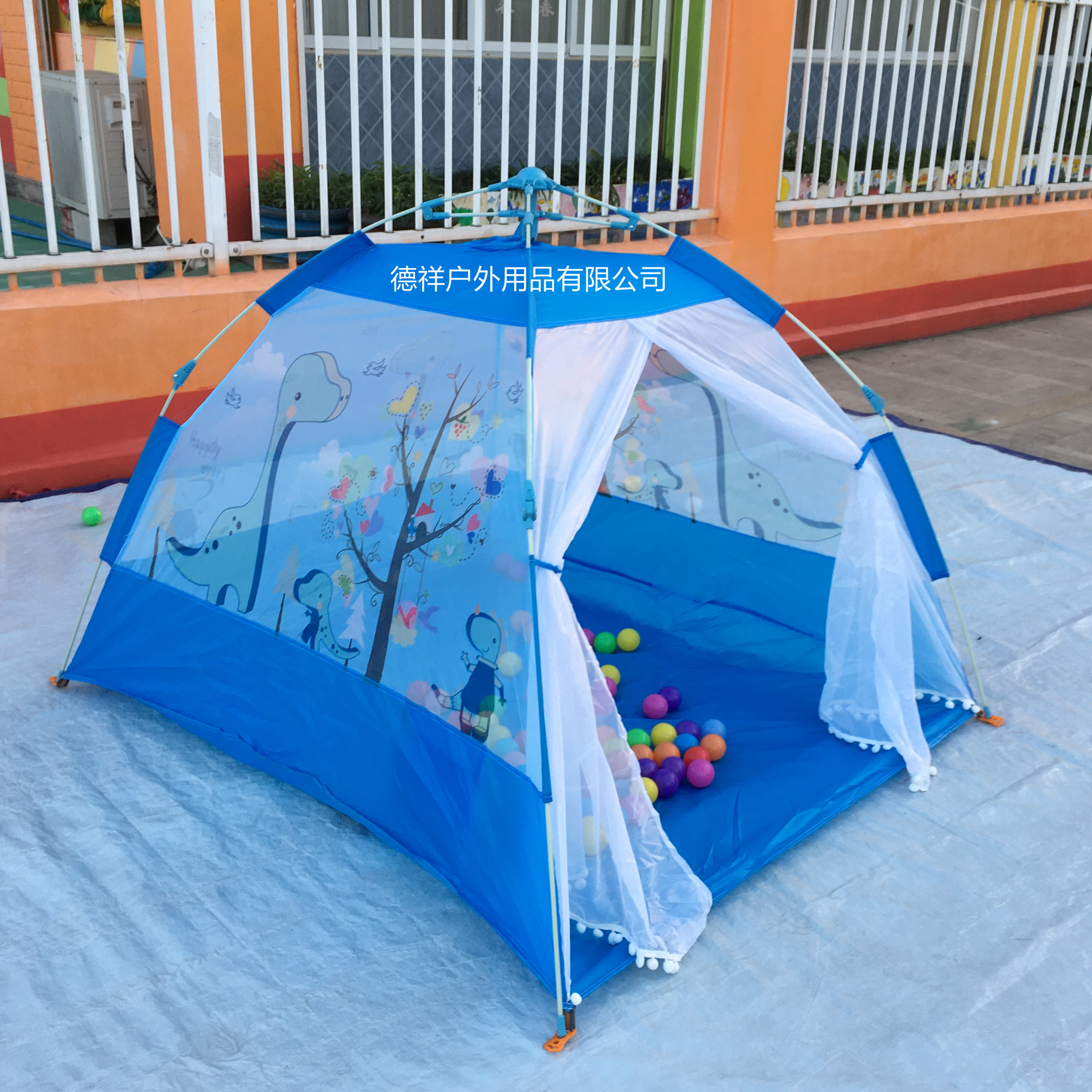 [New] Summer Anti-Mosquito Children&#039;s Mosquito Nets Quickly Open Convenient Indoor Foldable Babies&#039; Mosquito Net Toy Tent