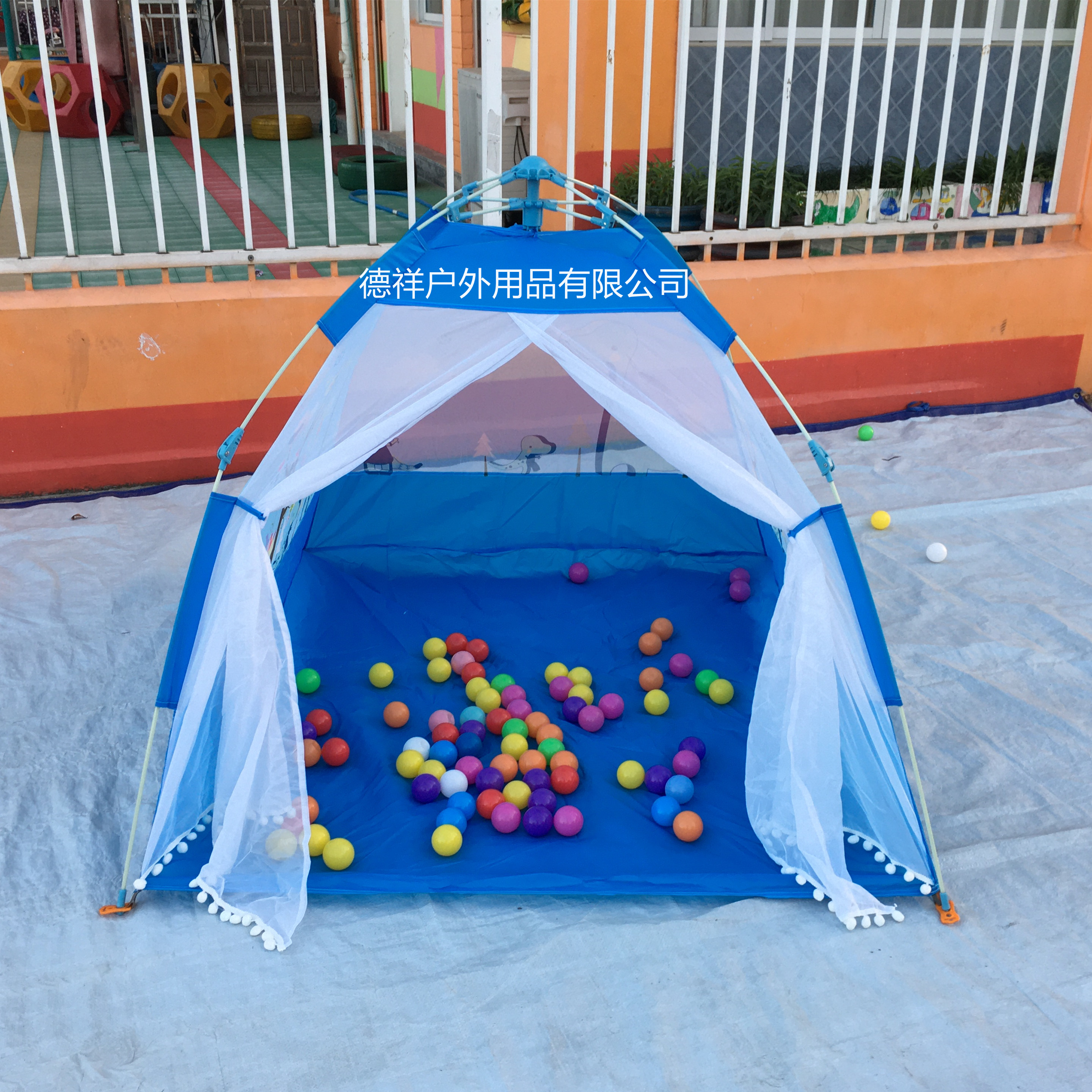 [New] Summer Anti-Mosquito Children&#039;s Mosquito Nets Quickly Open Convenient Indoor Foldable Babies&#039; Mosquito Net Toy Tent