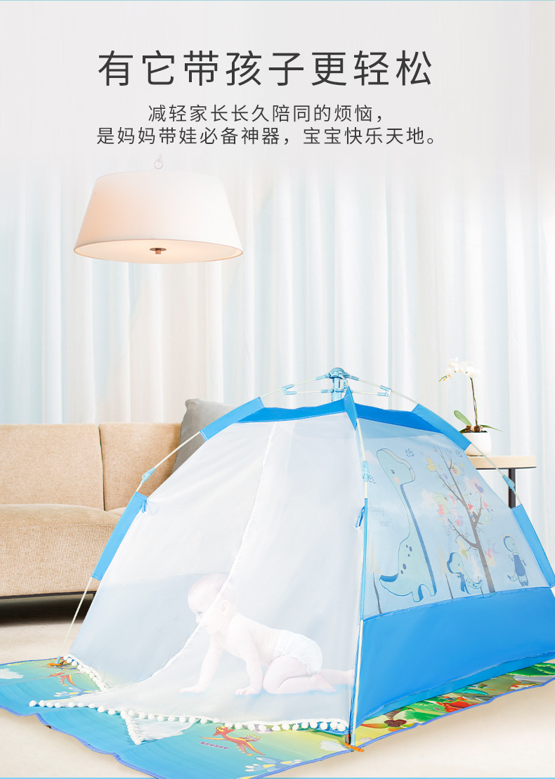 [New] Summer Anti-Mosquito Children's Mosquito Nets Quickly Open Convenient Indoor Foldable Babies' Mosquito Net Toy Tent