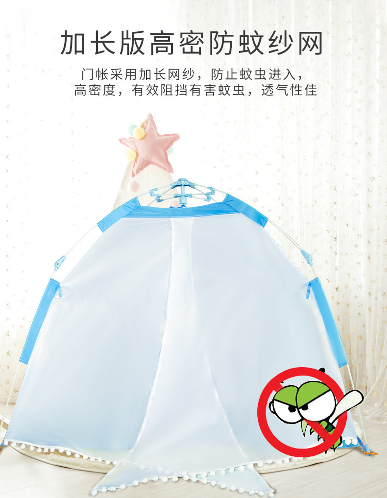 [New] Summer Anti-Mosquito Children's Mosquito Nets Quickly Open Convenient Indoor Foldable Babies' Mosquito Net Toy Tent