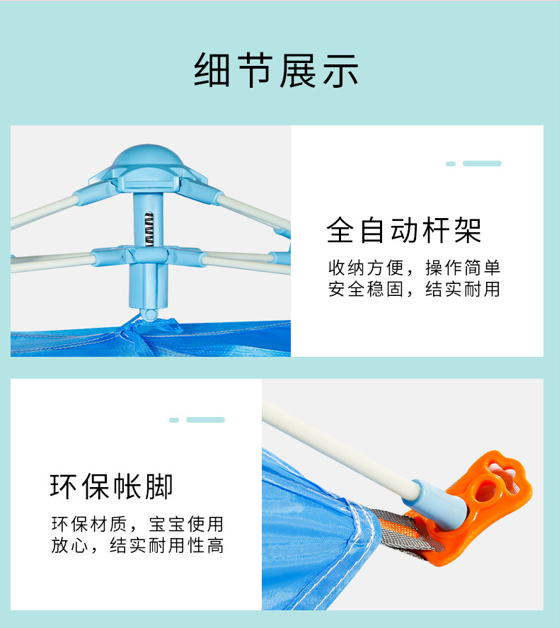 [New] Summer Anti-Mosquito Children's Mosquito Nets Quickly Open Convenient Indoor Foldable Babies' Mosquito Net Toy Tent