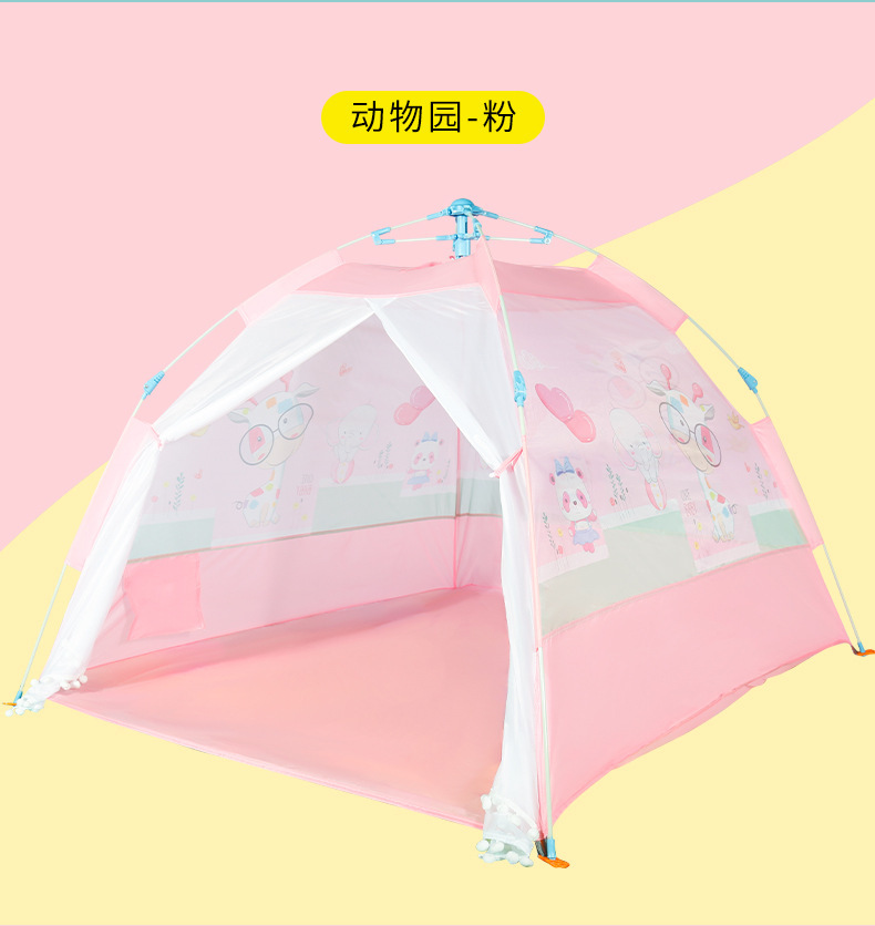 [New] Summer Anti-Mosquito Children's Mosquito Nets Quickly Open Convenient Indoor Foldable Babies' Mosquito Net Toy Tent