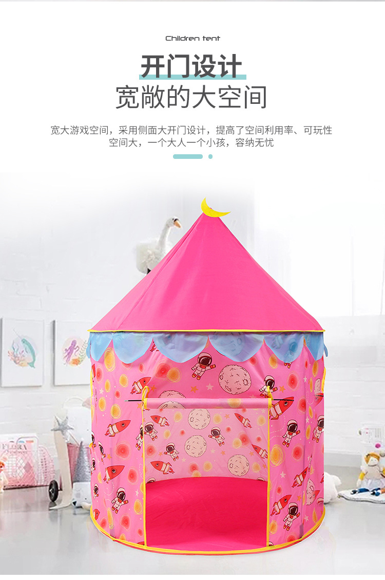 Factory Direct Sales New Folding Tent Indoor Outdoor Princess Toy House Children's Game Crawling Yurts Tent Factory Direct Sales New Folding Tent Indoor Outdoor Princess Toy House Children's Game Crawling Yurts Tent