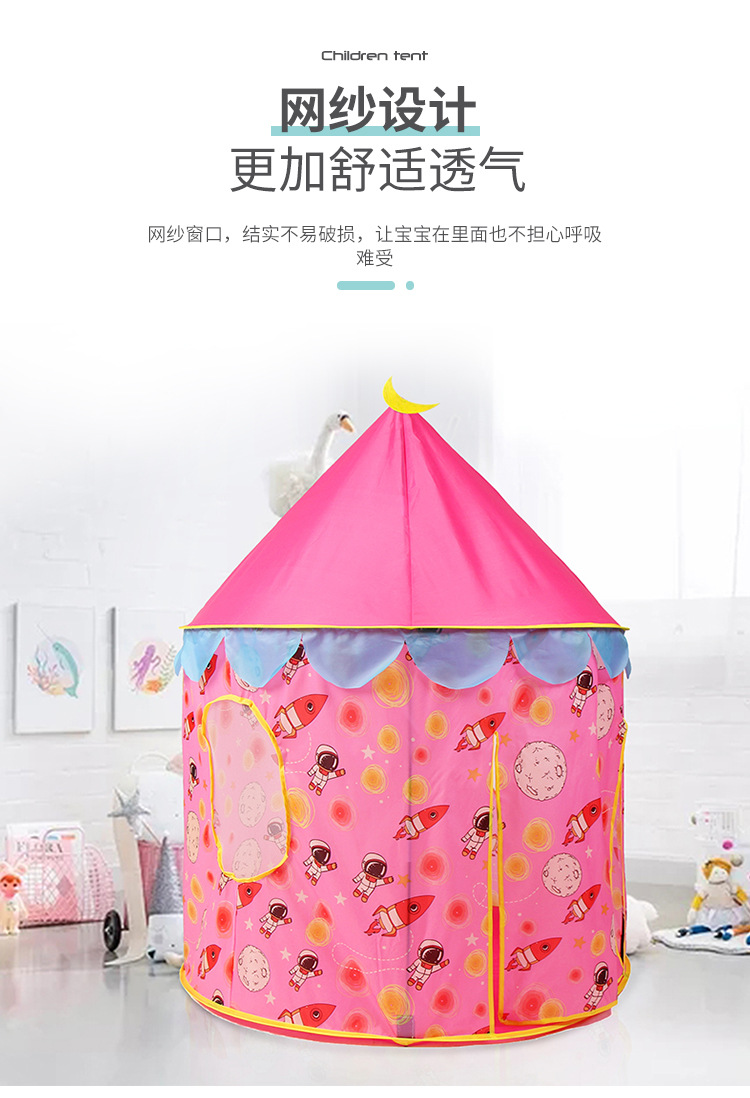Factory Direct Sales New Folding Tent Indoor Outdoor Princess Toy House Children's Game Crawling Yurts Tent Factory Direct Sales New Folding Tent Indoor Outdoor Princess Toy House Children's Game Crawling Yurts Tent