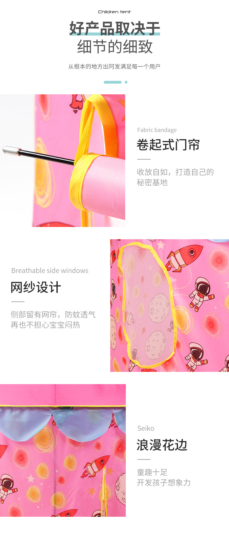 Factory Direct Sales New Folding Tent Indoor Outdoor Princess Toy House Children's Game Crawling Yurts Tent Factory Direct Sales New Folding Tent Indoor Outdoor Princess Toy House Children's Game Crawling Yurts Tent