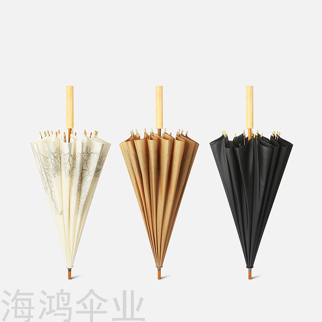 Umbrella Wooden Handle SunUmbrella Business Gift Advertising Umbrella Customized Logo Umbrella Tent Factory Direct Sales