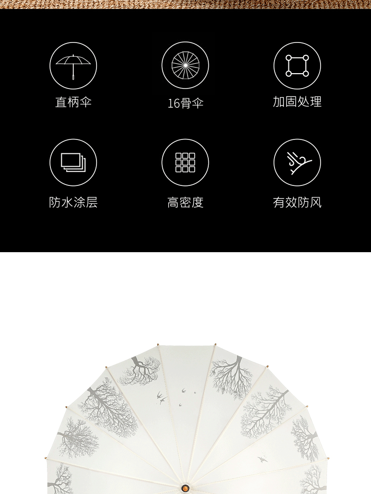Umbrella Wooden Handle SunUmbrella Business Gift Advertising Umbrella Customized Logo Umbrella Tent Factory Direct Sales Umbrella Wooden Handle SunUmbrella Business Gift Advertising Umbrella Customized Logo Umbrella Tent Factory Direct Sales