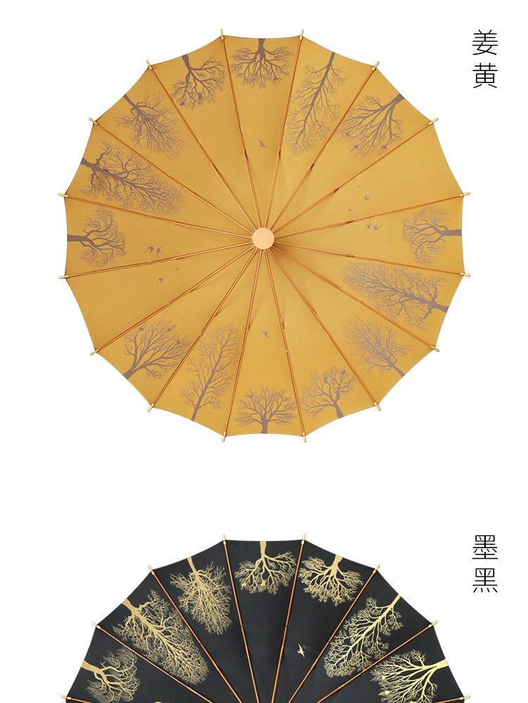 Umbrella Wooden Handle SunUmbrella Business Gift Advertising Umbrella Customized Logo Umbrella Tent Factory Direct Sales Umbrella Wooden Handle SunUmbrella Business Gift Advertising Umbrella Customized Logo Umbrella Tent Factory Direct Sales