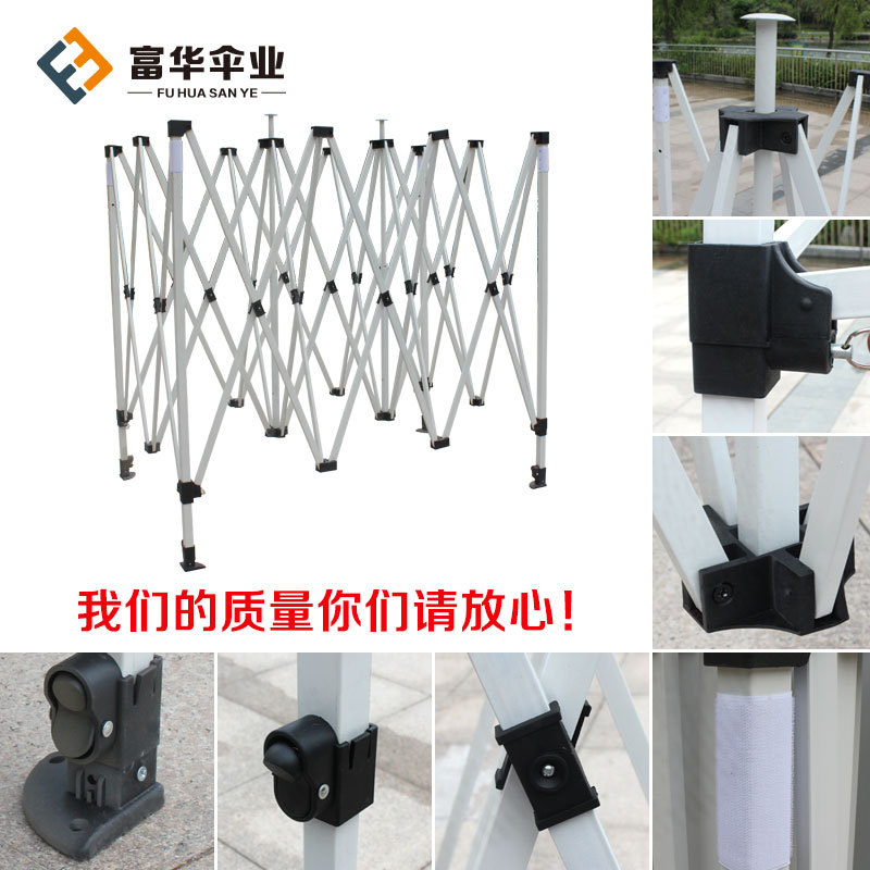 3*3M Semi-automatic Tent Thickened Milk White Four-Leg Stall Cool Tent Outdoor Sun-Proof Exhibition Pin Folding Tent