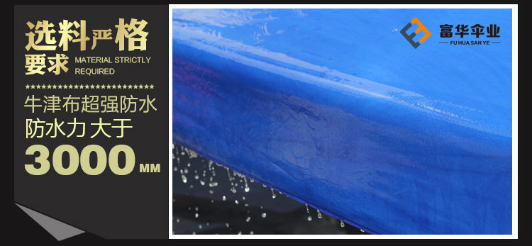 3*3M Semi-automatic Tent Thickened Milk White Four-Leg Stall Cool Tent Outdoor Sun-Proof Exhibition Pin Folding Tent