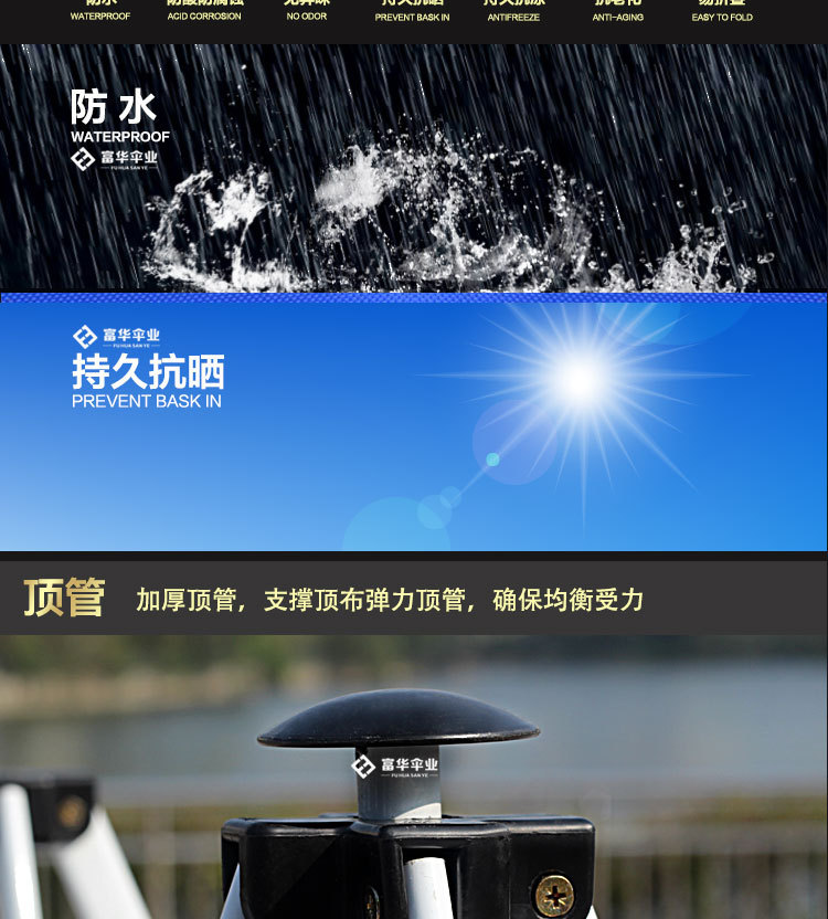 3*3M Semi-automatic Tent Thickened Milk White Four-Leg Stall Cool Tent Outdoor Sun-Proof Exhibition Pin Folding Tent