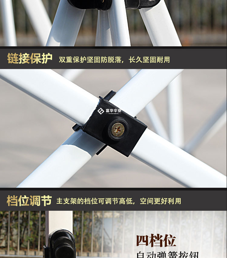 3*3M Semi-automatic Tent Thickened Milk White Four-Leg Stall Cool Tent Outdoor Sun-Proof Exhibition Pin Folding Tent
