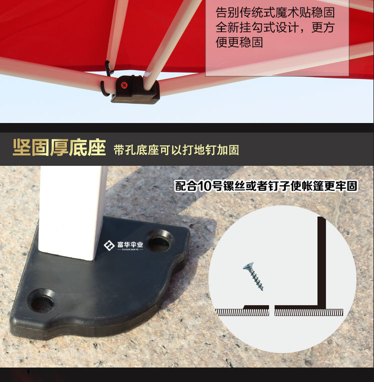 3*3M Semi-automatic Tent Thickened Milk White Four-Leg Stall Cool Tent Outdoor Sun-Proof Exhibition Pin Folding Tent