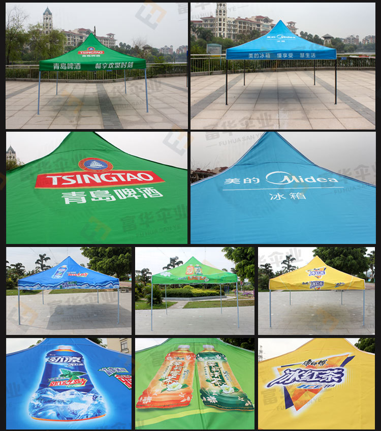 3*3M Semi-automatic Tent Thickened Milk White Four-Leg Stall Cool Tent Outdoor Sun-Proof Exhibition Pin Folding Tent