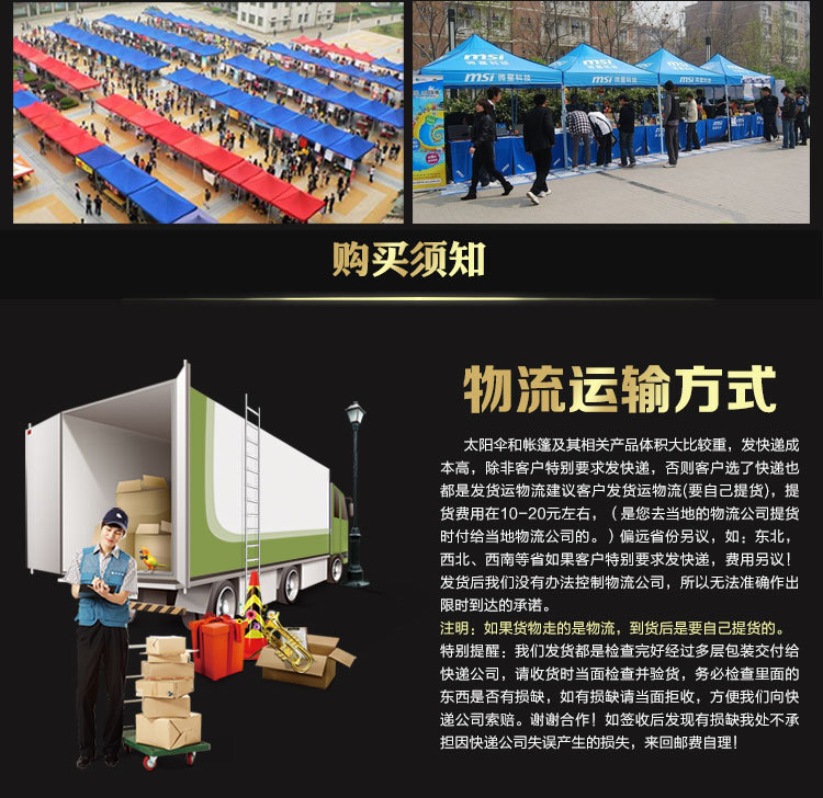 3*3M Semi-automatic Tent Thickened Milk White Four-Leg Stall Cool Tent Outdoor Sun-Proof Exhibition Pin Folding Tent