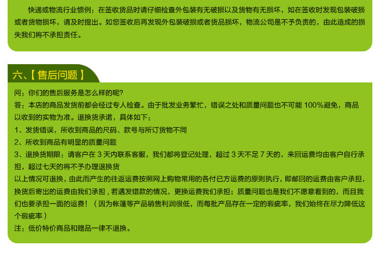 Factory Direct Sales China Unicom 3x3m Folding Tent Outdoor Tent Outdoor Sun Umbrella Rural Taobao