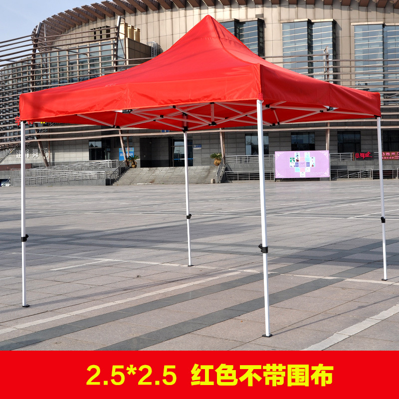 Factory Direct Sales Outdoor Tent Umbrella Stall Four Corners Umbrella Tent Advertising Tent Custom Folding Canopy Printed Logo